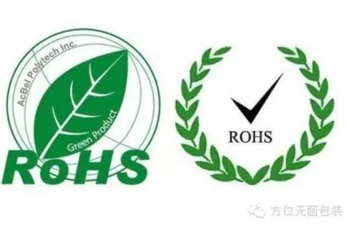 什么是RoHS 2.0和3.0？与原始RoHS有何不同？