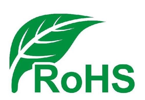 什么是RoHS 3物质？实施日期是什么时候？