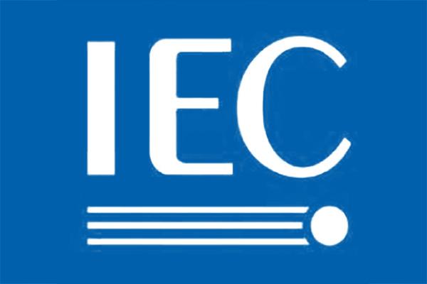 什么是欧洲标准（EN），IEC和EN标准的区别？