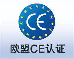 CE认证和UL认证有什么区别？