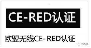 无线RED指令