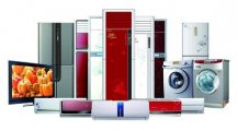 家用电器产品CE-LVD认证怎么办理？