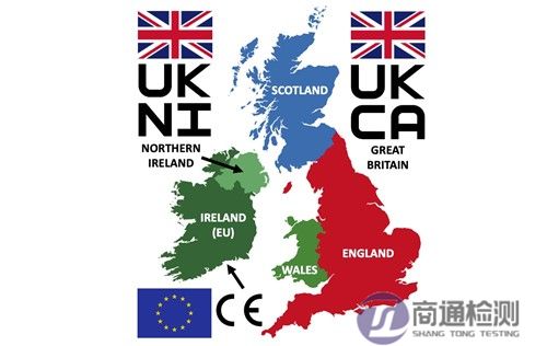 UKCA认证标志