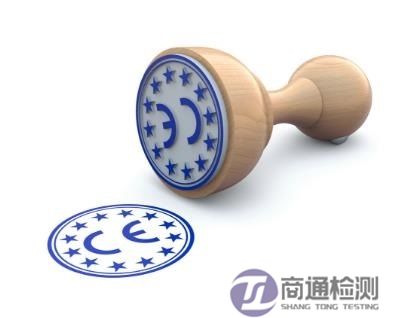 化学防护服的防护等级