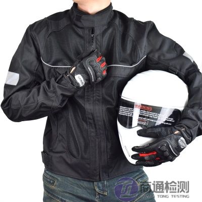 EN ISO 14460:1999/Amd 1:2002汽车赛手防护服