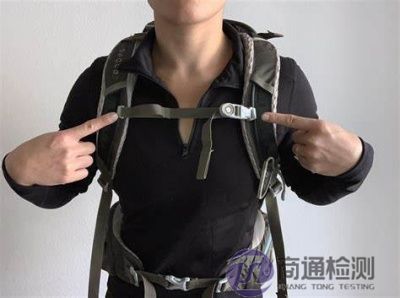登山绑带EN 565:2017