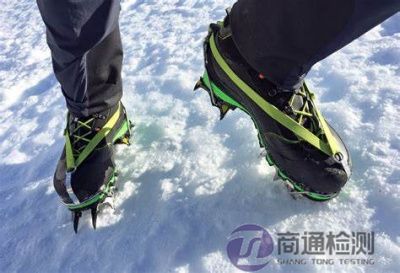 登山装备冰爪欧盟CE认证