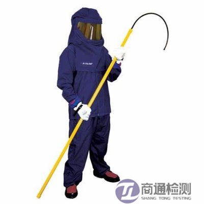 EN 61482-2:2014电弧热危害防护服