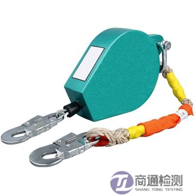 EN 360:2023伸缩式防坠器