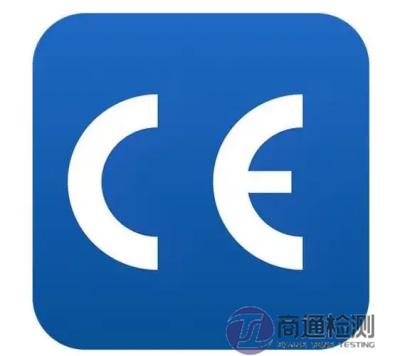 EN 13743:2017喷涂磨料产品