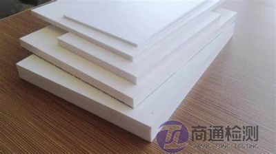 PVC发泡板CE认证