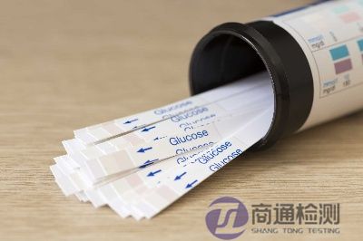 血糖试纸CE认证