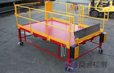 装卸平台CE认证EN 1398：2009