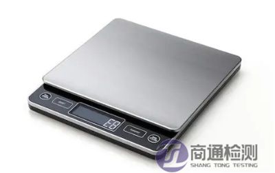 電子秤CE認證