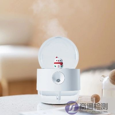 室內(nèi)加濕器CE認證 室內(nèi)加濕器CE認證